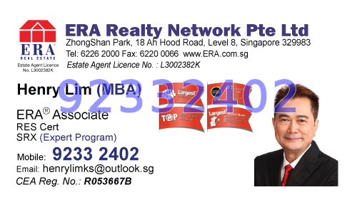 Blk 298B Compassvale Street (Sengkang), HDB 5 Rooms #37686122